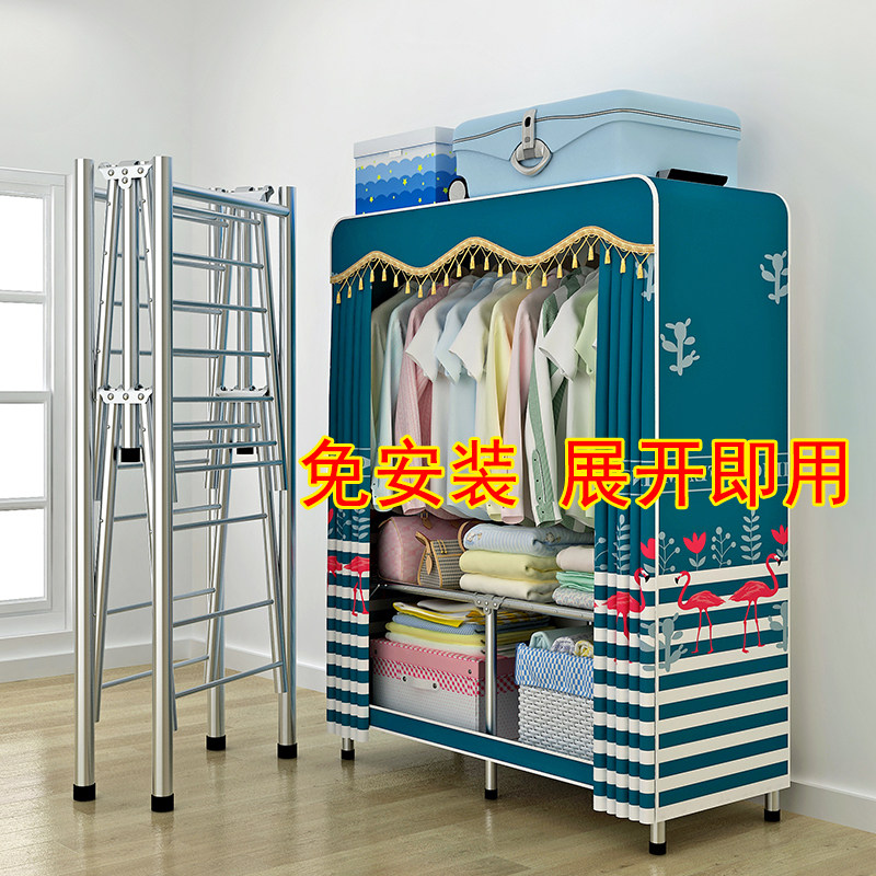 布衣柜折叠免安装简易家用卧室收纳出租房用钢管加粗加固挂衣柜子