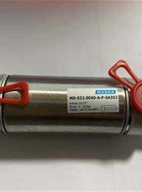 德国 MADER 气缸 气动执行机构 VE3-008-0004