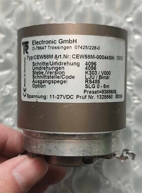 议价D-7847 Trossingen  TR-EIectron适用