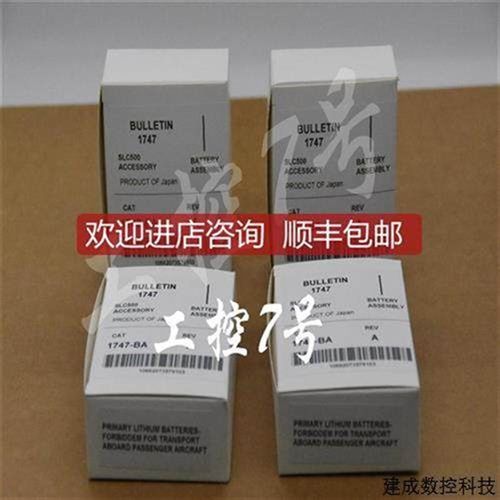 议价询价1404-M405A-DNT  模块卡件 AB罗克韦尔 询价