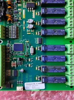 Output BCS4000 462004 R1C电路板(海海电子)