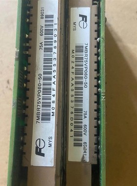 7MBR75VP060-50