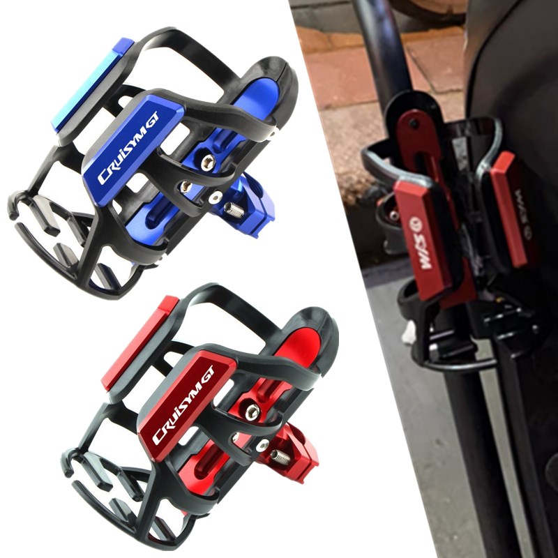 适用三阳巡弋150gt Cruisym150GT 改装保险杠水杯架 摩旅水壶支架