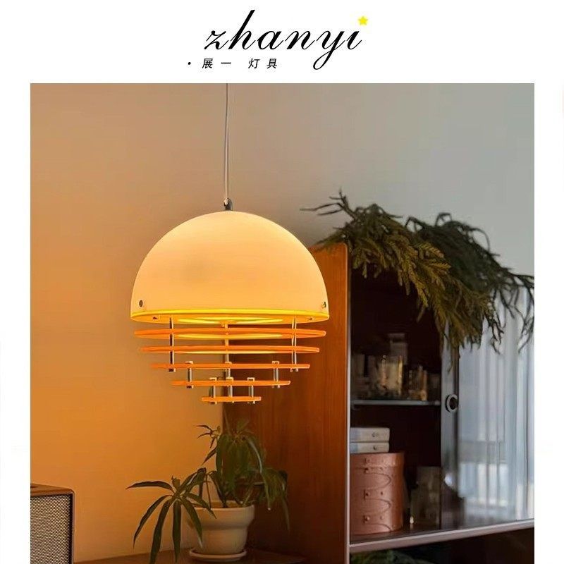 展一 日落餐厅吊灯吧台岛台餐桌包豪斯橙色设计师孟菲斯中古灯具,家装灯饰光源,餐厅吊灯,淘宝优惠券,粉丝福利购,淘宝优惠卷