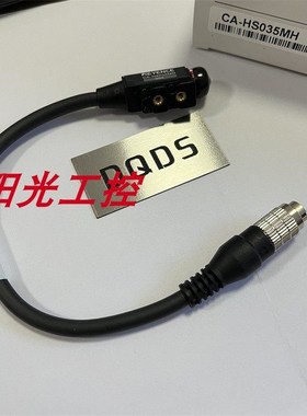 基恩士 CA-HS035MH CA-HS035MU 视觉系统CA-HS035CH ,CA-HS035CU