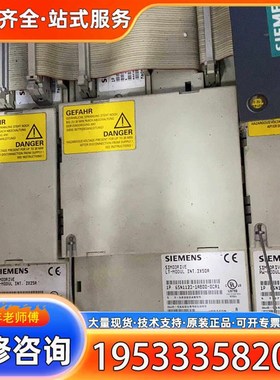 议价    6SN1113-1AB01-0BA1  需