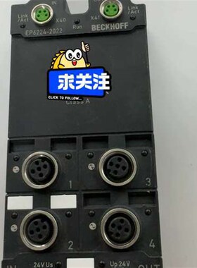 BECKHOFF EP6224-2022议价