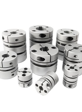 51/61/62联轴器DBJ53-D21-d4-D28-5-6-8-e10/d34/d28/d55/d