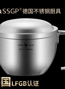 德国 304不锈钢泡面碗学生宿舍用饭盒便当食堂快餐打饭带盖碗保温