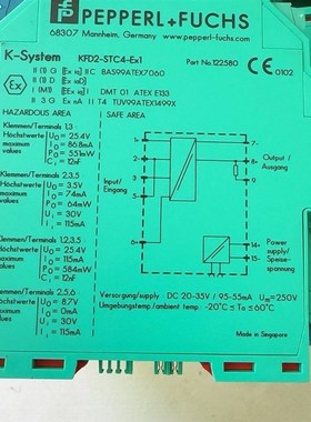 倍加福安全栅KFD2-STC4-EX1 现货 实物拍摄