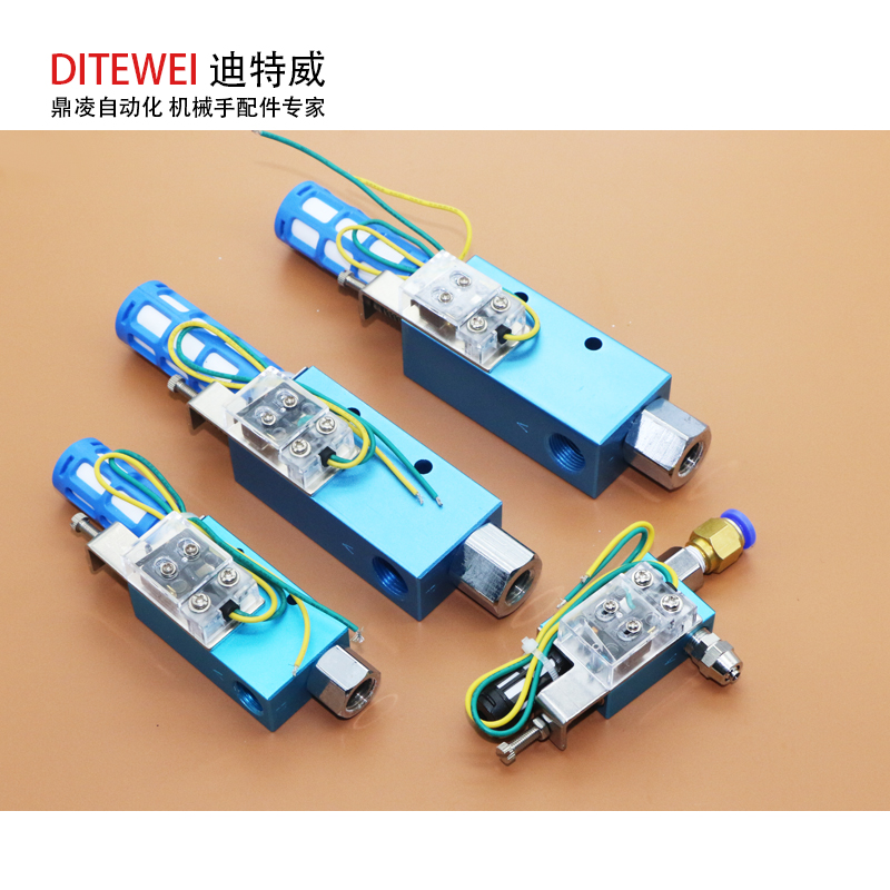 气动元件EV10HSCK真空产生器  带压力开关 负压产生器机械手配件