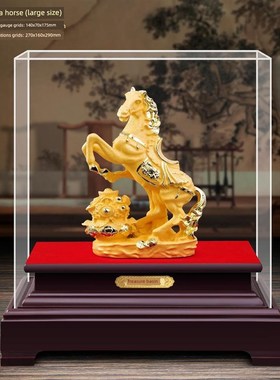 马饰品马年金马丝绒沙金招财进宝十二生肖马吉祥物装饰年会酒柜工