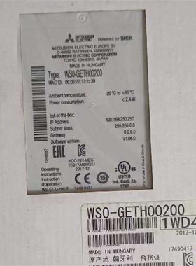 安全控制模块WS0-GETH00200议价