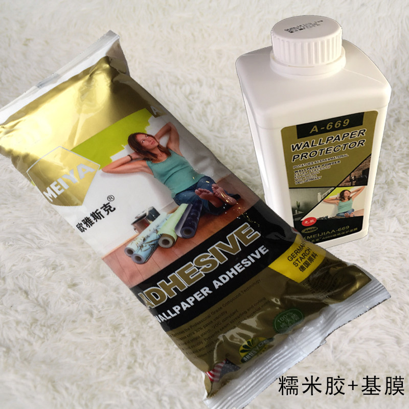 装修拆迁卧室客厅环保糯米胶墙纸壁纸基膜套装无纺布专用厂家直销