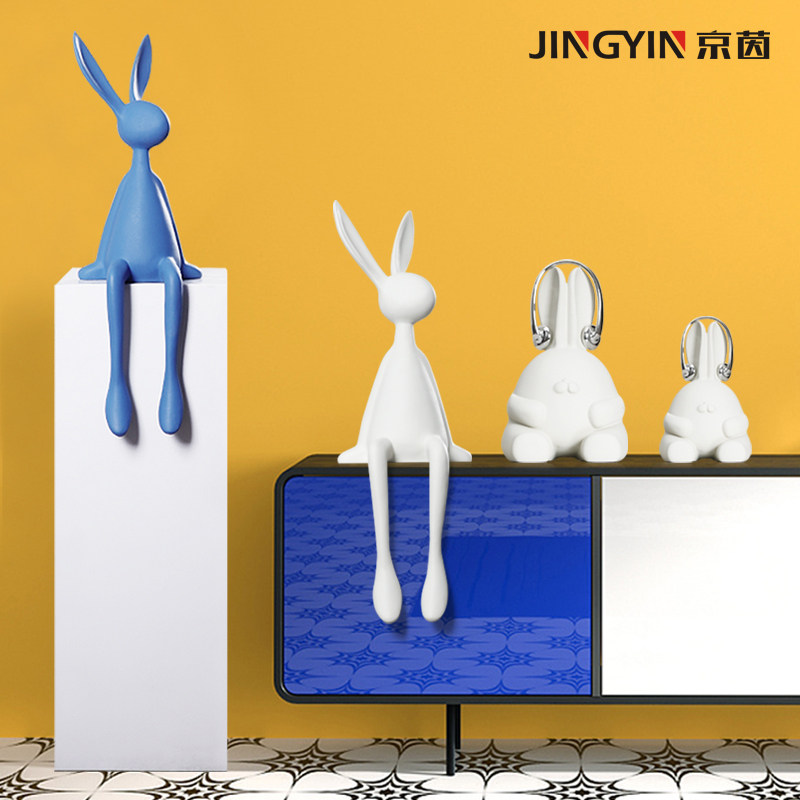 兔饰品摆件卡通雕塑坐姿公仔装饰艺术样板间家居儿童房动物小摆件