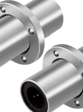 LMQ21/LMQ22-d8/d10/d12/d16/d20/d25/d30/40/50中间法兰直线轴承