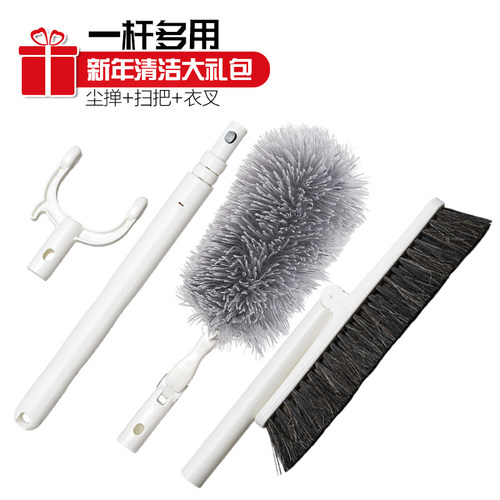 家用马鬃毛扫把鸡毛撢子套装伸缩扫帚大扫除打扫卫生除尘清洁工具