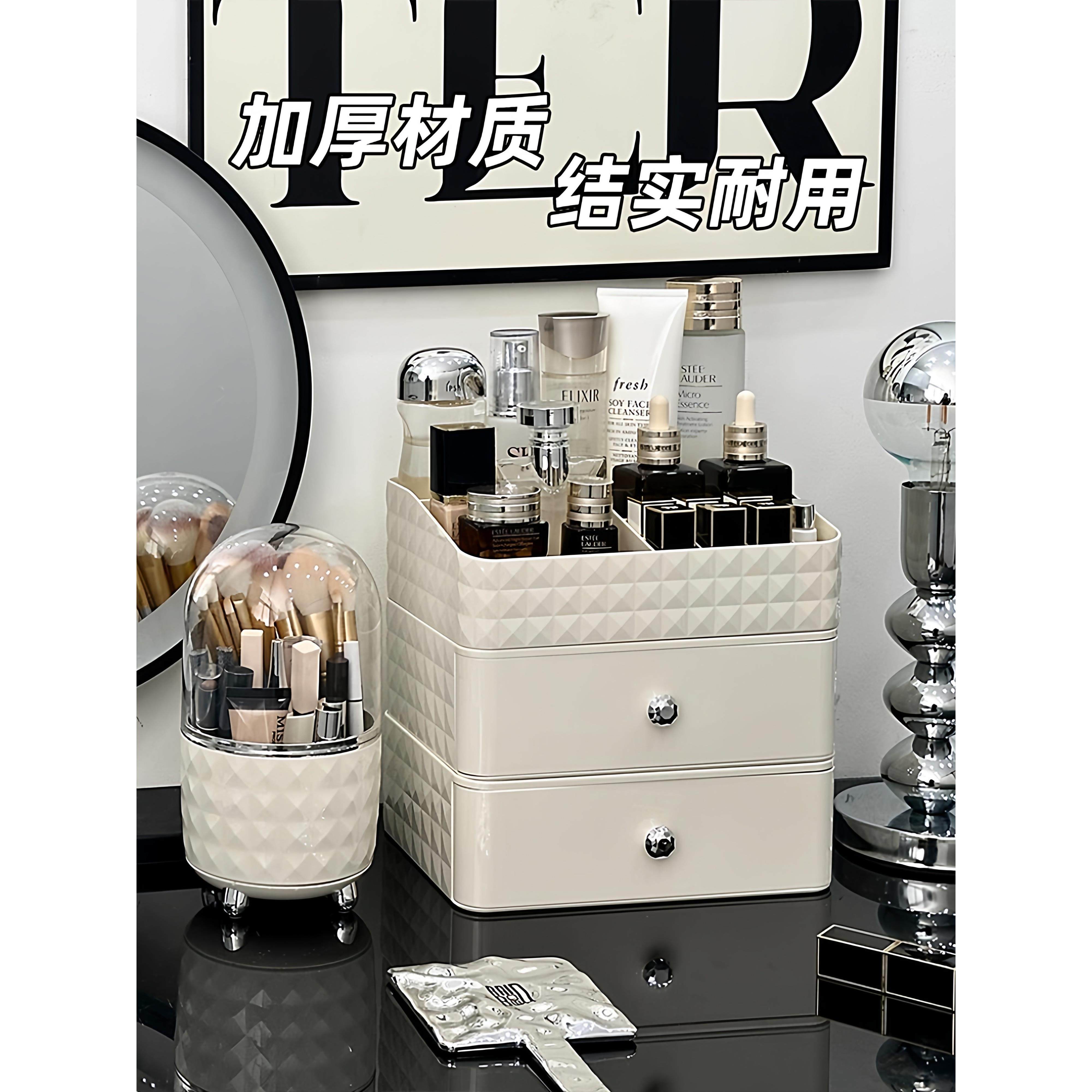 大容量旋转化妆刷收纳筒梳妆台桌面化妆笔眉笔分格置物架化妆收纳,收纳整理,化妆刷收纳盒/桶,淘宝优惠券,粉丝福利购,淘宝优惠卷