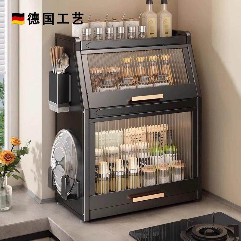 德国厨房调料台式置物架多功能台面调料油盐酱醋调味罐储物收纳层,厨房/烹饪用具,厨房置物架/置物柜/角架,淘宝优惠券,粉丝福利购,淘宝优惠卷