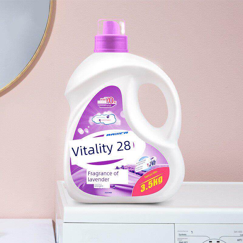 7斤 活力28 薰衣芬芳洗衣液3.5kg/瓶量贩装 衣物清洁护理剂洗衣精