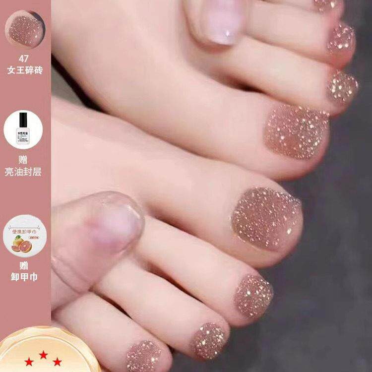 2025网红新款爆闪碎砖镜面脚指甲油免烤快干 干不可剥持久防水夏