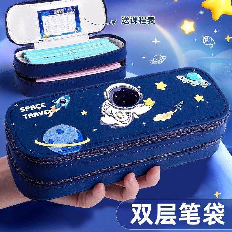 双层笔袋！高颜值可爱卡通文具袋小学生用大容量巨能装铅笔袋防水,收纳整理,文具收纳盒,淘宝优惠券,粉丝福利购,淘宝优惠卷