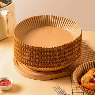 魔幻厨房空气炸锅专用纸矽油纸吸油纸食物托 托盘圆形家用烧烤烘