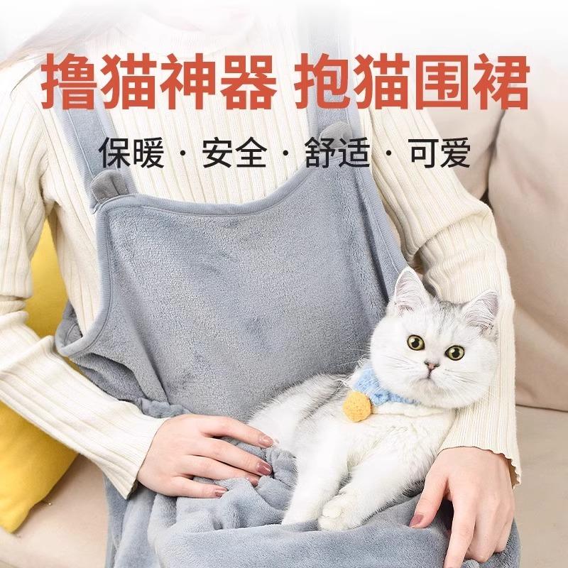 猫咪衣服防抓防咬围兜防抓防咬围裙防抓防咬围裙防抓防咬宠物围裙