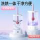 化妆刷清洗工具全自动清洁电动烘干神器专用懒人清理余粉刷子一体