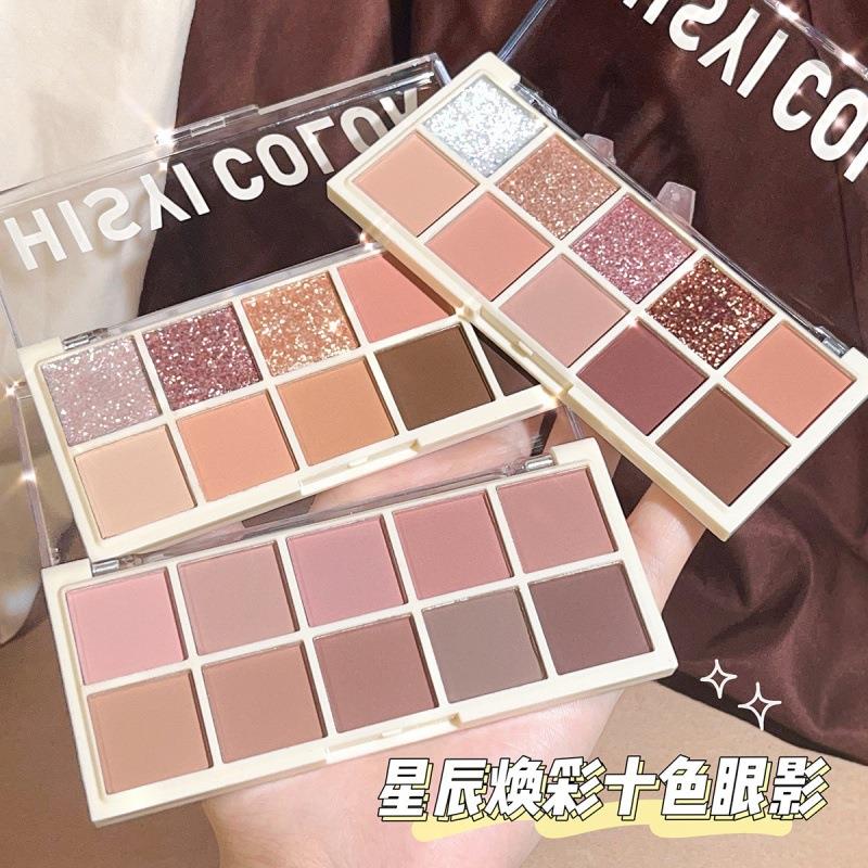 10色眼影盘哑光珠光亮片大地色日常淡妆纯欲风细闪亮晶晶高光修容