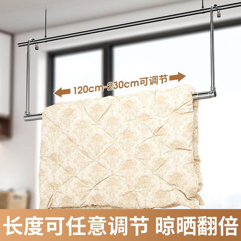 不锈钢晾衣杆阳台一根顶装悬挂固定免打孔伸缩晒衣晒被子神器吊杆