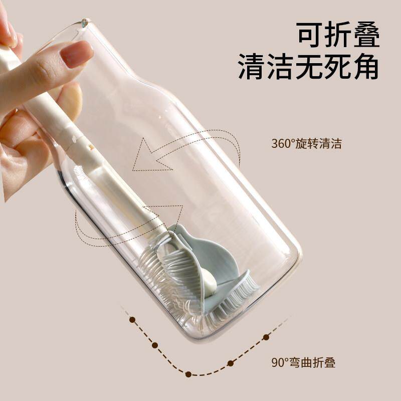 日本进口家用水杯清洁刷旅行可携式可拆卸软胶杯刷厨房水壶奶瓶刷