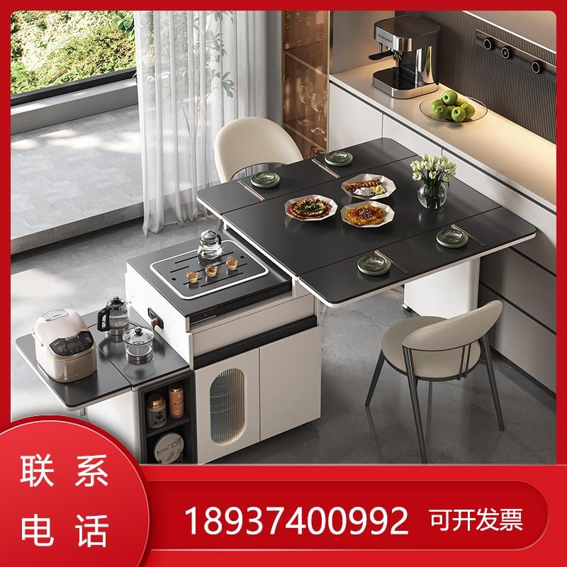 岩板移动可餐桌椅茶桌两用家用岛台小户型饭桌折叠伸缩茶餐桌组合
