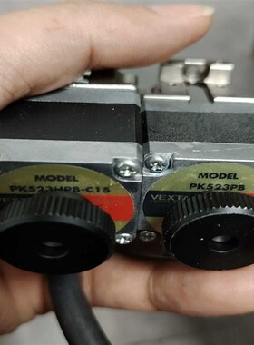 PK523HMB-C15东方步进电机PK523PB,骏河弧(悻悻商铺)