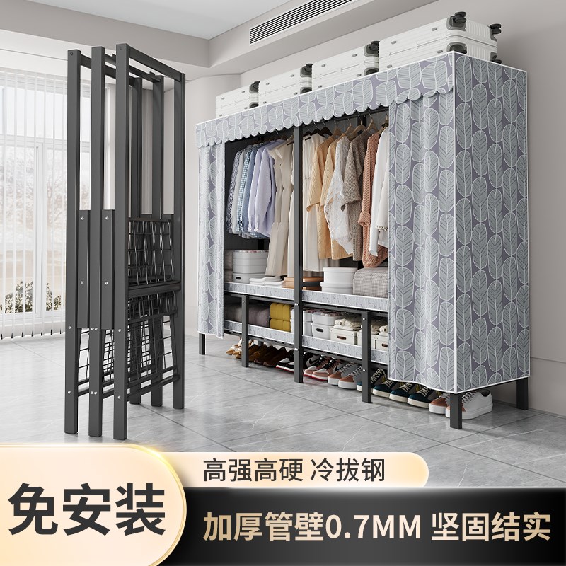 衣柜卧室家用简易布衣柜小户型出租房用金属衣橱现代简约免安装