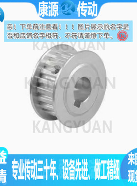 ATPK-10 12 14 15 16 17 18 19 20 21 22 24 25 26 28-L150-A-H