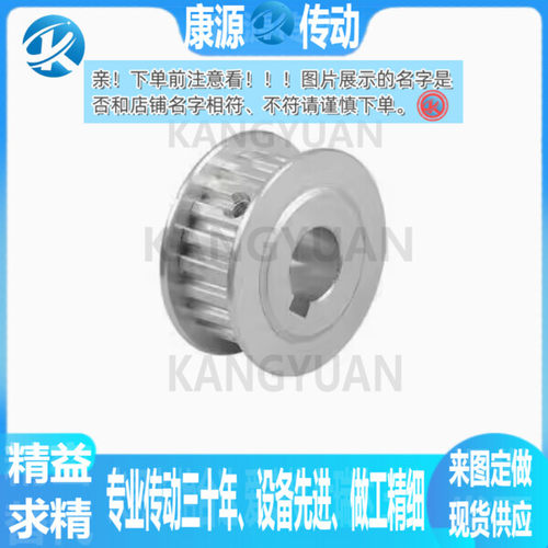 ATPK-10 12 14 15 16 17 18 19 20 21 22 24 25 26 28-L150-A-H