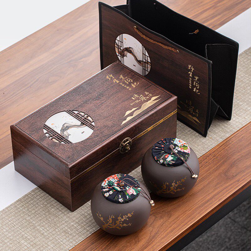 高档紫砂黑枸杞礼品盒包装仿古盒昆仑雪菊宁夏枸杞子通用空盒定制