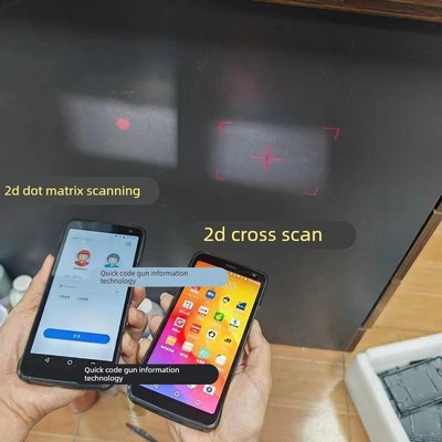 中邮揽投邮政pda极兔圆通顺丰申通巴枪快递扫描枪手持无线终端