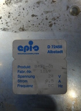 CPIO控制器D72458 ALBSTADT 8471-01