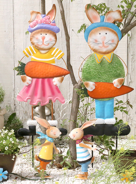 岛拉彩色铁皮兔子地插 可爱兔子情侣花盆花车摆件阳台园艺装饰品