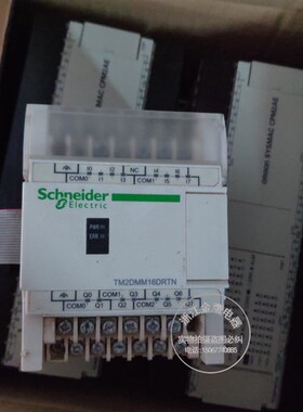原装 PLC 8点DC输入8点继电器输出 TM2DMM16DRTN 现货议价询价