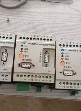 因泰莱电器    INT   MPD100A-M 电动机保护