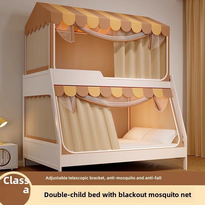 2025新款儿童上下床子母床蚊帐防摔床帘一体式家用上下铺床上帐篷,床上用品,蚊帐,淘宝优惠券,粉丝福利购,淘宝优惠卷