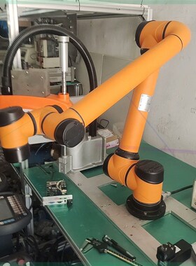 遨博AUBO-i5 协作机器人 负载5kg加长臂展1350m