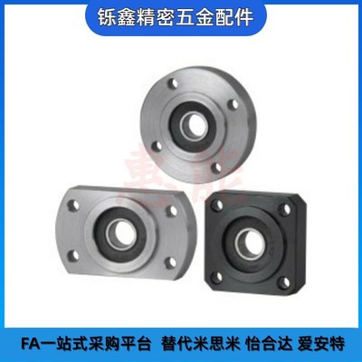 引导式方法兰轴承座BFJ11/12/13/16-6005ZZ/6205ZZ/6S806ZZ/6906Z