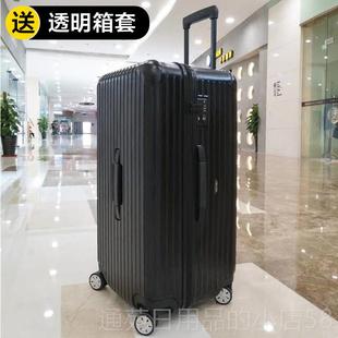 正品超大行李箱男大量34轻便大巨型容拉杆行旅箱女30型60寸密码皮