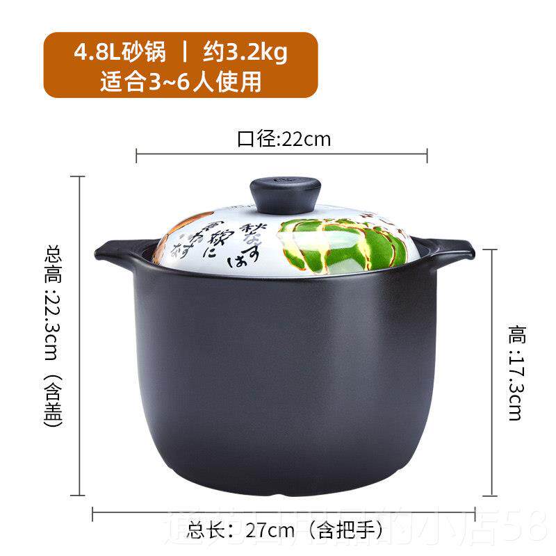 正品居锅之岛耐高温砂锅炖锅煲家用砂锅陶瓷煲汤砂锅奶燃气灶锅干