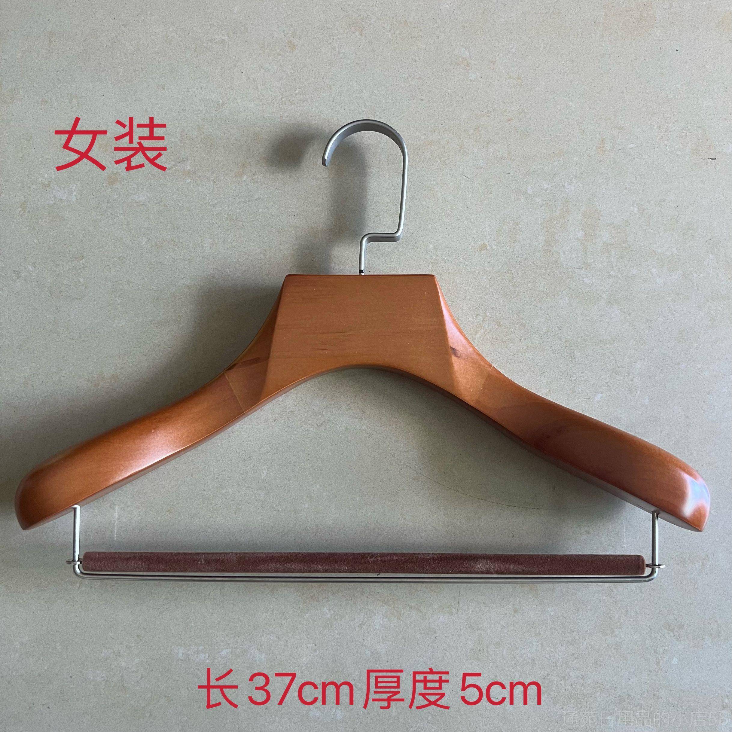 正品现西装架宽肩无痕木质衣挂货定制实木西衣服衣架大西装架衣架