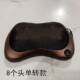 正品 包按邮颈椎颈部腰部肩部背部多功能枕摩载家用车电动靠垫按摩